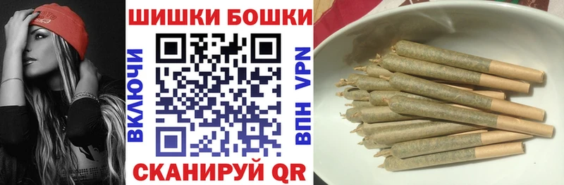 Купить Щёлково СК  Cocaine  МЕФ  Конопля  Галлюциногенные грибы  ГАШИШ 