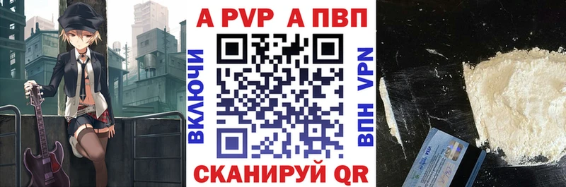darknet официальный сайт  как найти   Щёлково  А ПВП СК 