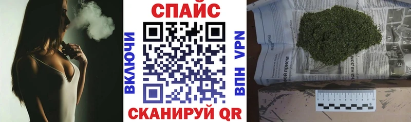 купить   Щёлково  БУТИРАТ вода 