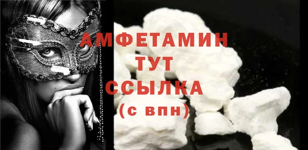 ешки Абаза