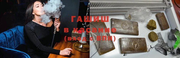 ешки Абаза