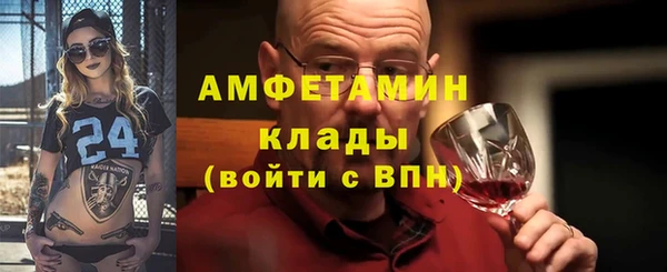 СК Арсеньев