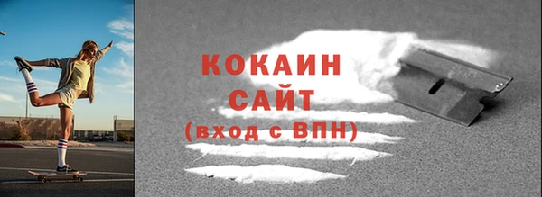 СК Арсеньев