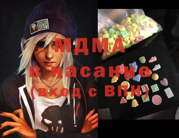 тгк Алексин