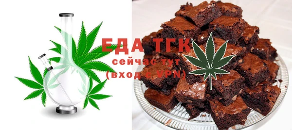 ешки Абаза