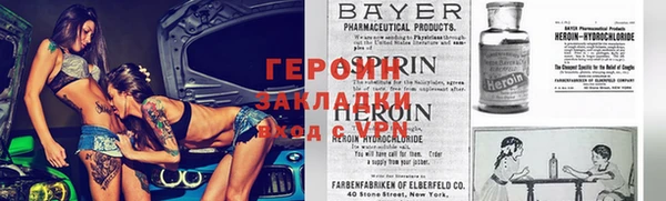 стаф Абдулино