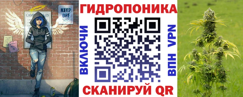 Конопля Ganja  наркота  Щёлково 